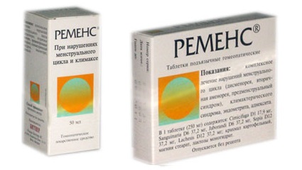 Ременс 36 Таблеток Купить В Москве